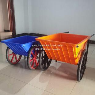 粪筐塑料两轮手推车搬运车粪桶小推车斗车农用翻斗车养殖推车工地