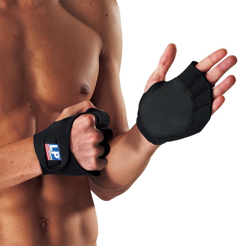 LP750半指健身手套2只装男士哑铃单杠器械训练运动手套女防滑