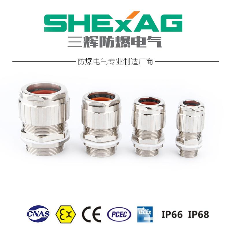 电缆接头非铠装电缆接头BDM-15电缆夹紧密封接头