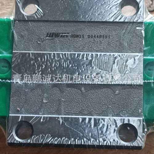 自动化装置专用HIWIN上银HG35法兰滑块进口直线导轨HGW35CA2R680