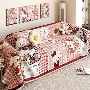 卡通可爱养宠专用防猫抓可机洗沙发垫套一片全盖多巴胺可爱盖巾