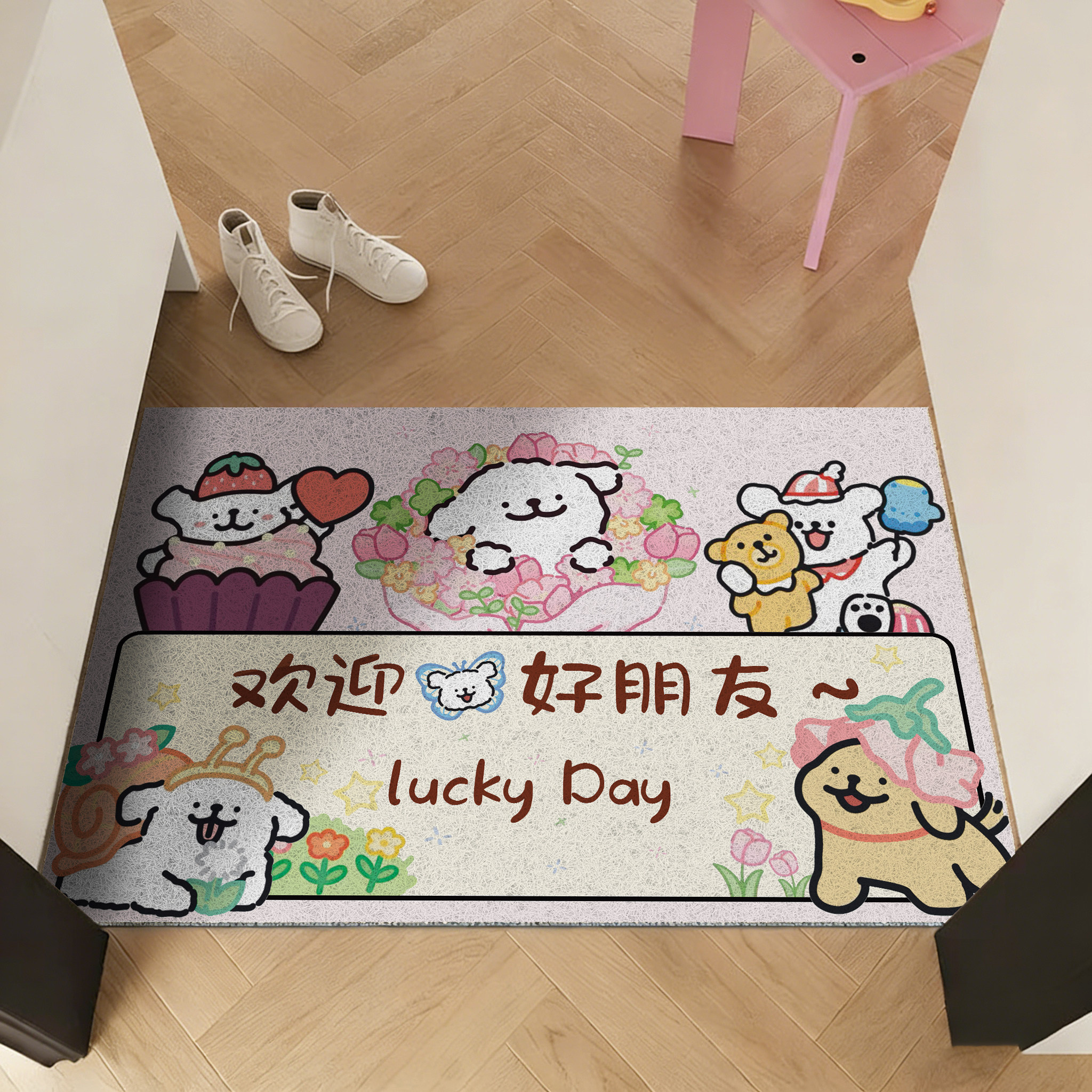 欢迎回家线条小狗创意丝圈入户地垫进门垫玄关耐脏家用换鞋脚垫