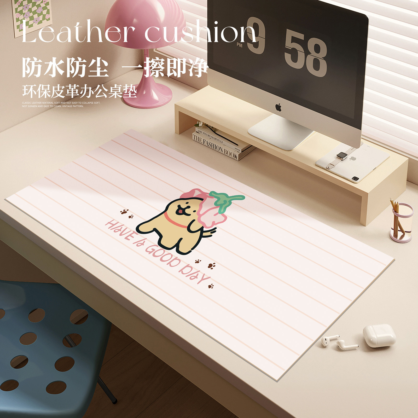 菜菜萌汪超大鼠标垫女生电脑工位桌垫防水防油游戏键盘垫书桌垫子