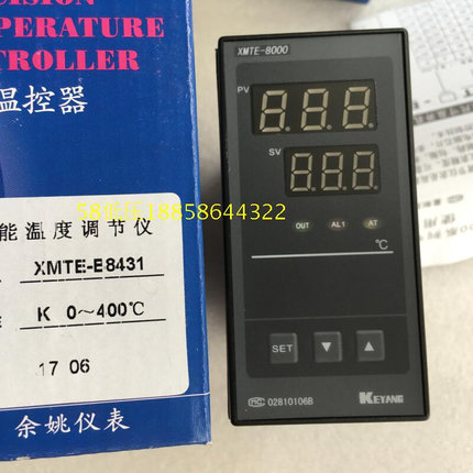 KEYANG科洋智能温度调节仪XMTE-8000 K系列B8431/8031/8131温控器