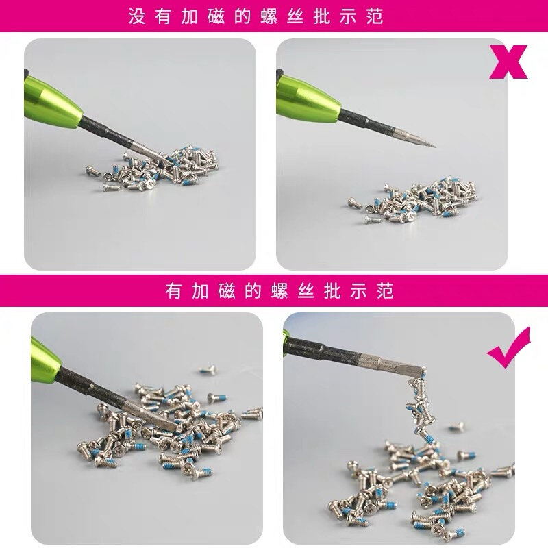 新讯工具圆形带孔磁铁手机维修螺丝刀专用加磁器 强磁铁 加磁铁环