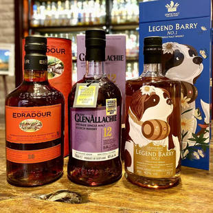 格兰纳里奇12年&汤玛丁传奇&格兰卡登 PX雪莉桶组合套餐