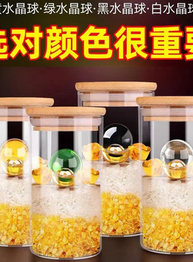 安忍水解决卫生间卧室西北摆件