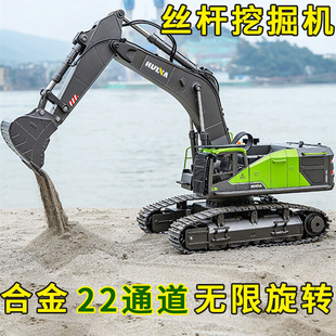 玩具合金无限旋转 汇纳挖掘机593594573575自卸车RC模型小型履带式