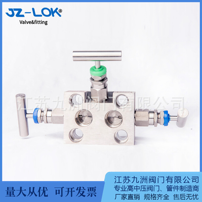 不锈钢一体化三阀组35中心距三阀组3051 E+H EJA差压变送器三阀组 标准件/零部件/工业耗材 液压阀 原图主图