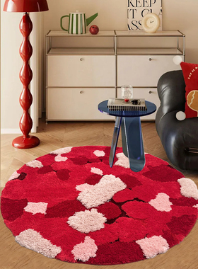 红色圆形地毯客厅轻奢高级感长毛绒椅子地垫梳妆台卧室房间床边毯