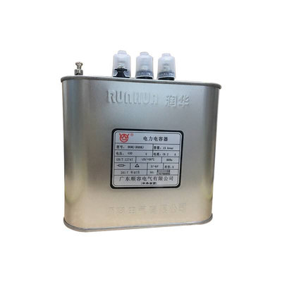 润华顺容BKMJ(RHBK)-450V15KVAR19.2A无功补偿低压并联电力电容器