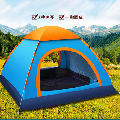 新款便携式旅游帐篷防水春游加厚防E雨布帆布防水帐篷户外便携式