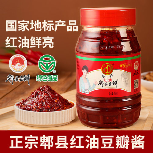 正宗郫县豆瓣酱丹丹红油郫县豆瓣家用炒菜专用调料官方旗舰店950g