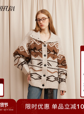 ARTE PURA25秋冬胶囊新款费尔岛翻领提花慵懒针织开衫女小马外套