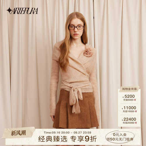 ARTEPURA长袖毛针织衫