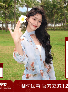 ARTE PURA浅蓝飘带印花连衣裙纯欲v领衬衫短裙海边度假收腰A字裙