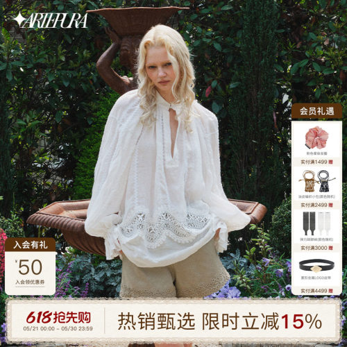 白色苎麻花边镂空衬衫女