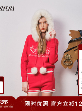 ARTE PURA25秋冬新款氛围感红色logo提花毛织套头帽衫短裤套装女