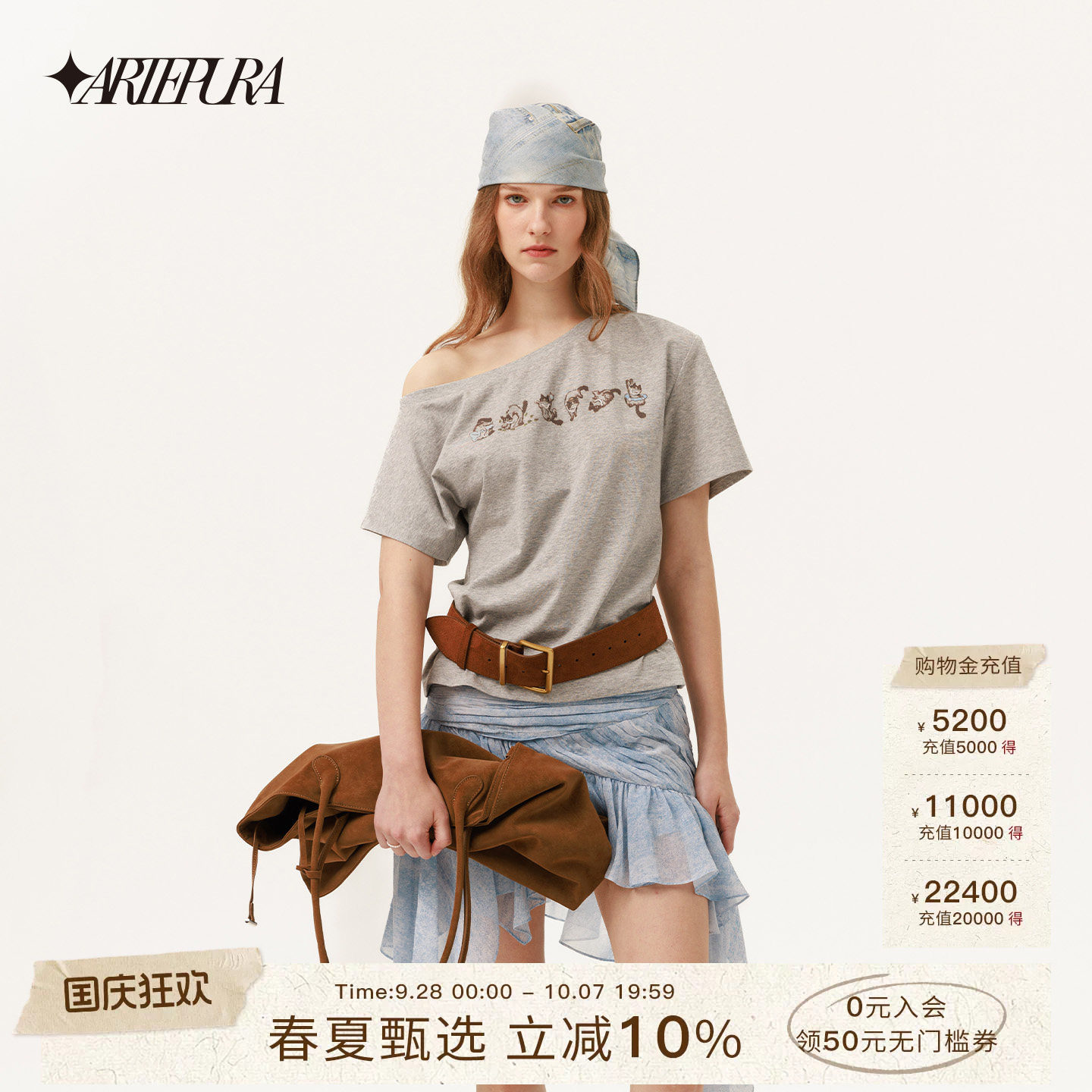ARTEPURA猫咪印花手缝珠斜肩T恤图片