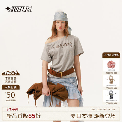ARTEPURA猫咪印花手缝珠斜肩T恤