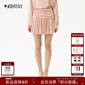 PURA2026春季 新款 A字版 ARTE 型针织伞裙半身裙女短款 简约百搭短裙