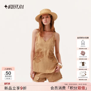 ARTE 蕾丝镂空拼接天丝条纹吊带女海边度假休闲背心 PURA2026新款