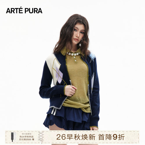 ARTEPURA不规则菱形格羊毛开衫
