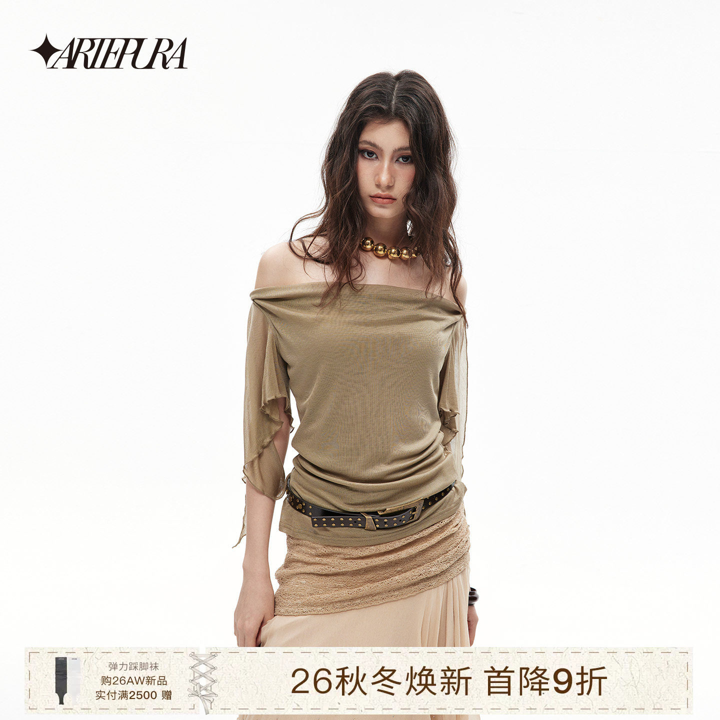 ARTEPURA开叉荷叶两穿上衣图片