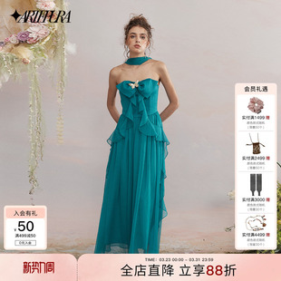 PURA蝴蝶结飘带连衣裙小众优雅气质礼服长裙 ARTE 陈晓华同款