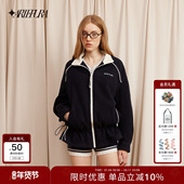 ARTE PURA25秋冬胶囊新款 藏青拼白抽绳摇粒绒外套休闲韩系上衣女