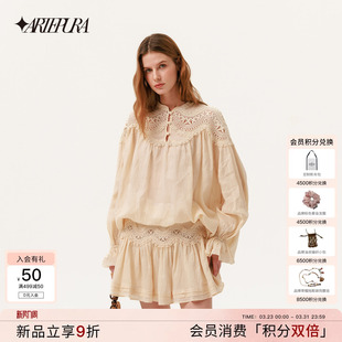 波西米亚蕾丝拼接镂空苎麻长袖 新款 女度假上衣 PURA2026夏季 ARTE