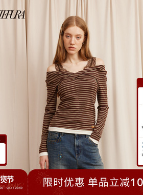 ARTE PURA25秋冬胶囊新款棕色条纹蕾丝拼接打底衫女内搭长袖上衣