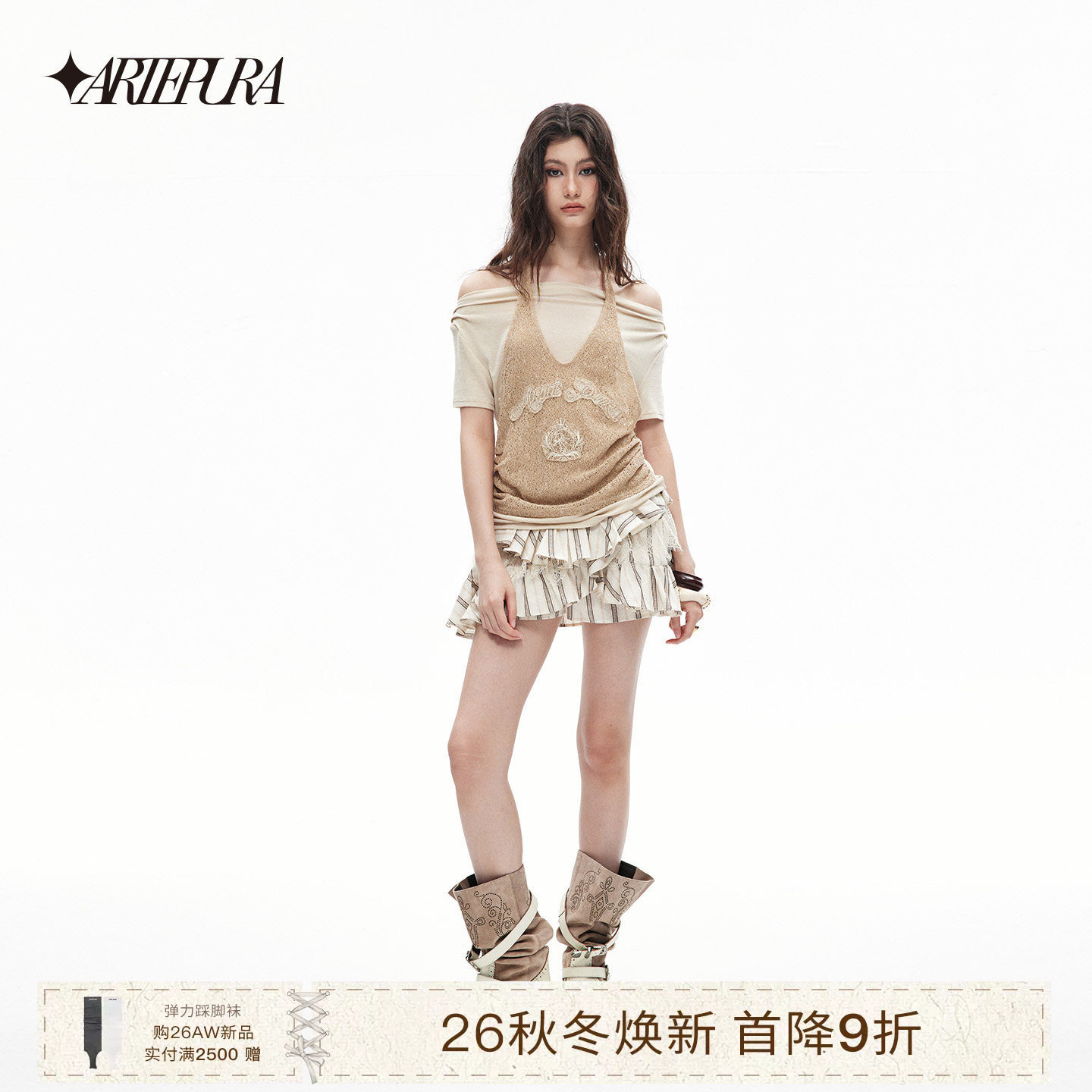 ARTEPURA假两件撞色绣花上衣图片