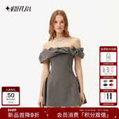 新款 ARTE PURA2026春季 立体花苞一字肩灰色连衣裙女宴会千金礼服