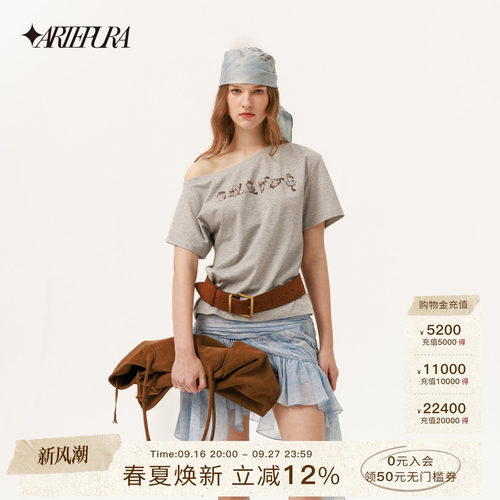 ARTEPURA猫咪印花手缝珠斜肩T恤