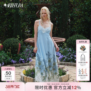 【李兰迪同款】ARTE PURA浅蓝色印花蕾丝花边连衣裙女吊带裙长裙