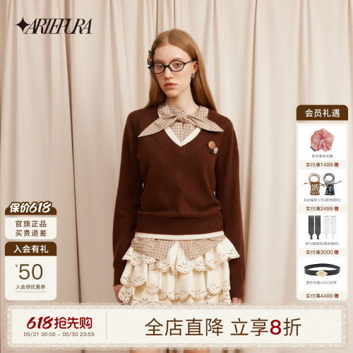 ARTEPURA复古格纹假两件毛织衫女