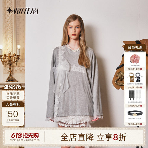 【马思惠同款】蝴蝶结蕾丝长袖女