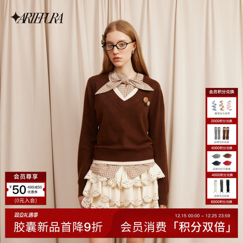 ARTEPURA复古格纹假两件毛织衫女