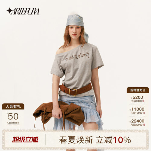 ARTEPURA猫咪印花手缝珠斜肩T恤