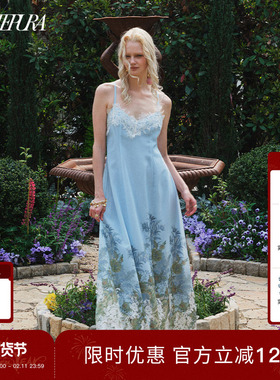 【李兰迪同款】ARTE PURA浅蓝色印花蕾丝花边连衣裙女吊带裙长裙
