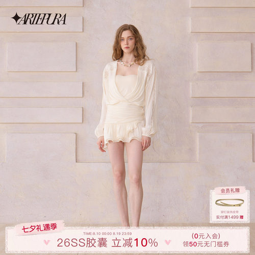 ARTEPURA米白色流光连衣裙