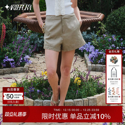 浅卡其立体图腾盘绣短裤女