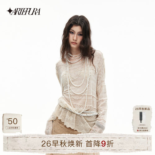 ARTEPURA亚麻钩花荡领多穿上衣