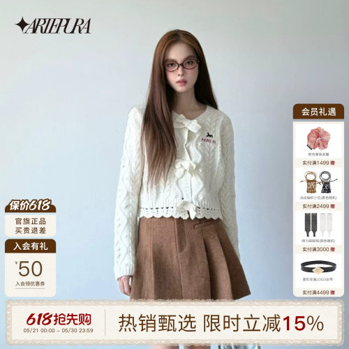 ARTEPURA蝴蝶结绞花羊毛针织衫
