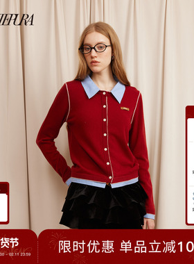 ARTE PURA25秋冬胶囊新款氛围感红色毛针织开衫学院风洋气上衣女