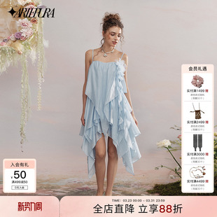 PURA蓝色多层花朵吊带连衣裙短裙 ARTE 孟子义温柔御姐风穿搭