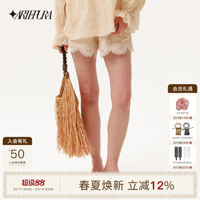 ARTEPURA苎麻蕾丝边短裤