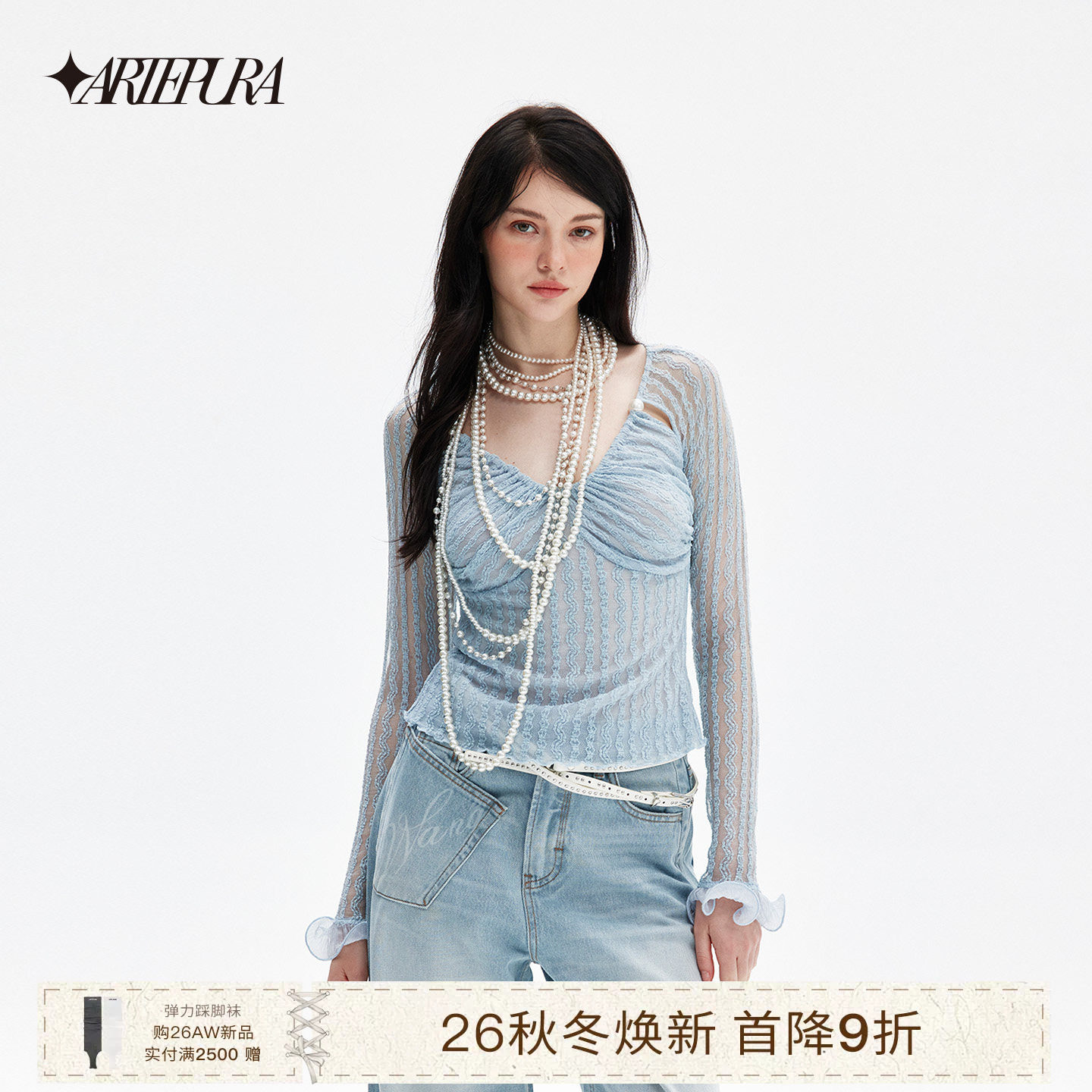 ARTEPURA镂空蕾丝上衣图片