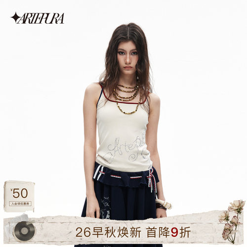 ARTEPURA莱赛尔双肩带烫钻吊带